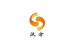 汉方