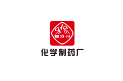 化学制药厂