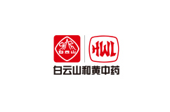 白云山和黄中药